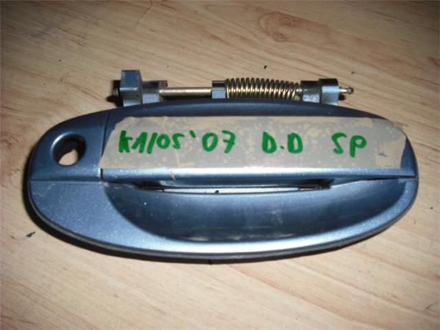 96409549 GM Ручка двери передней наружная правая купить в Сумы