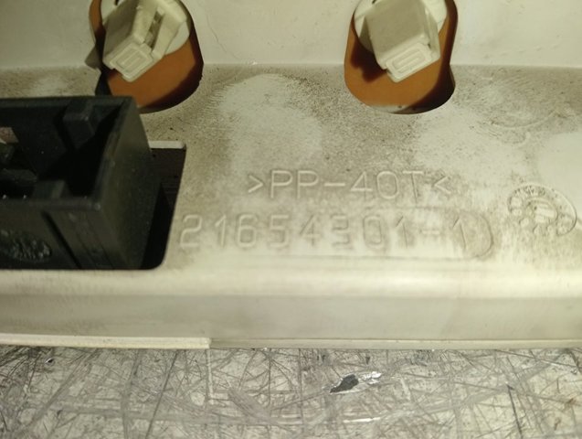 9640963777 PEUGEOT купить в Харьков