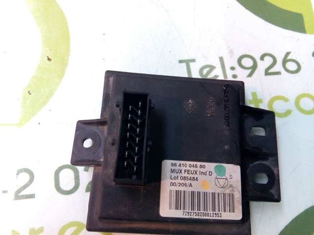 9641004580 PEUGEOT купить в Хмельницкий