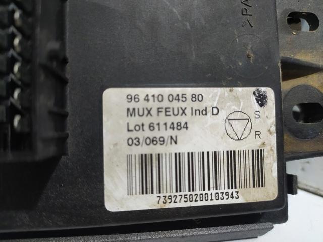 9641004580 PEUGEOT купить в Тернополь