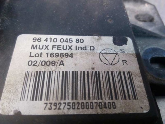 9641004580 PEUGEOT купить в Чернигов