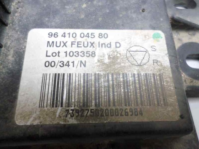 PEUGEOT 9641004580 в наличии Житомир