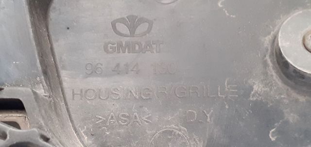 96414130 GM купить в Одесса