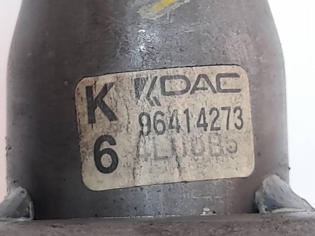 96414273 купить Каменское