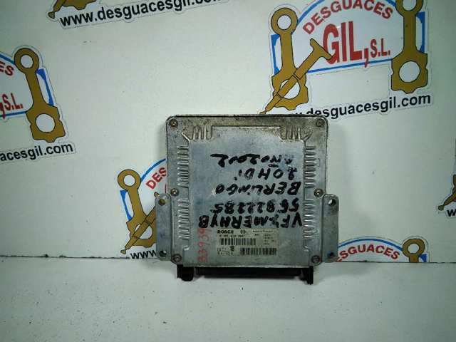 9641607280 PEUGEOT купить в Тернополь