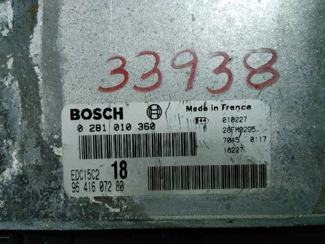 9641607280 PEUGEOT купить в Хмельницкий