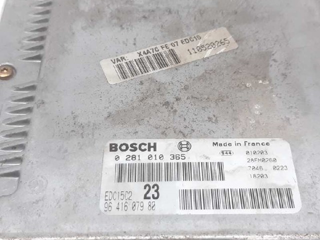 PEUGEOT 9641607980 в наличии Житомир