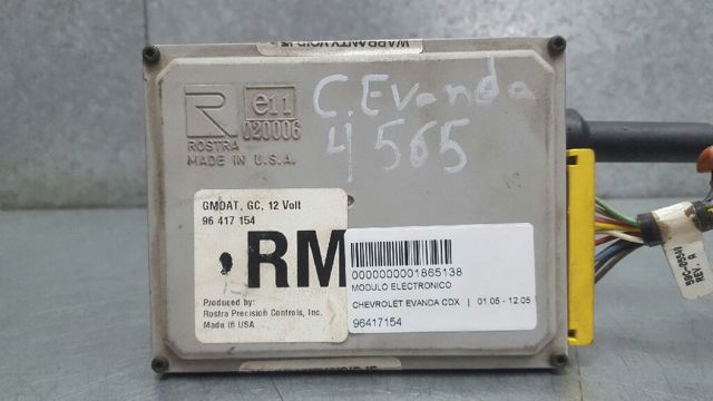96417154 GM купить в Днепр