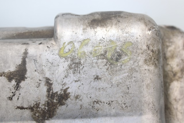 9641726880 Поддон двигателя купить Чернигов