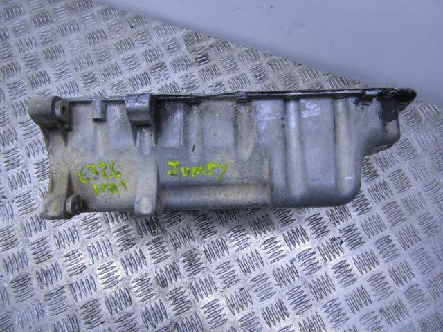 9641726880 Поддон масляный картера двигателя купить Черновцы