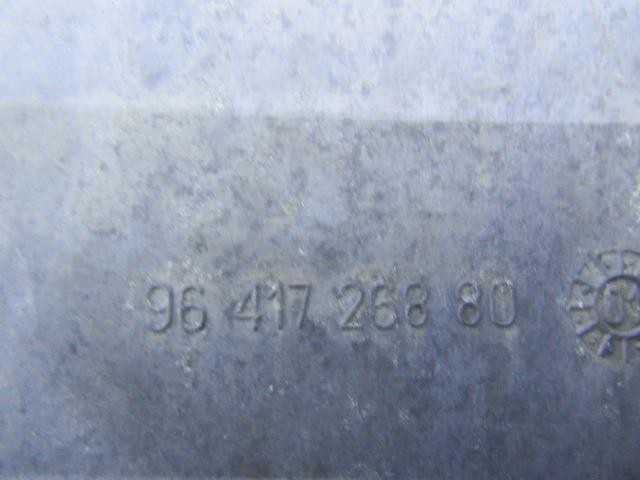 FIAT 9641726880 Поддон масляный картера двигателя в наличии Сумы