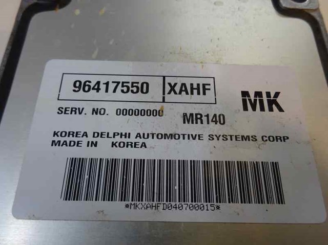 96417550 купить Каменское