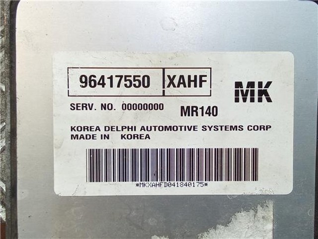96417550 купить Хмельницкий