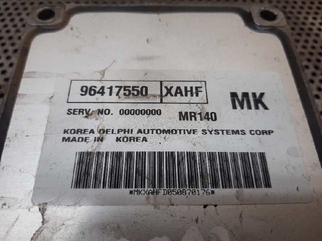96417550 купить Запорожье
