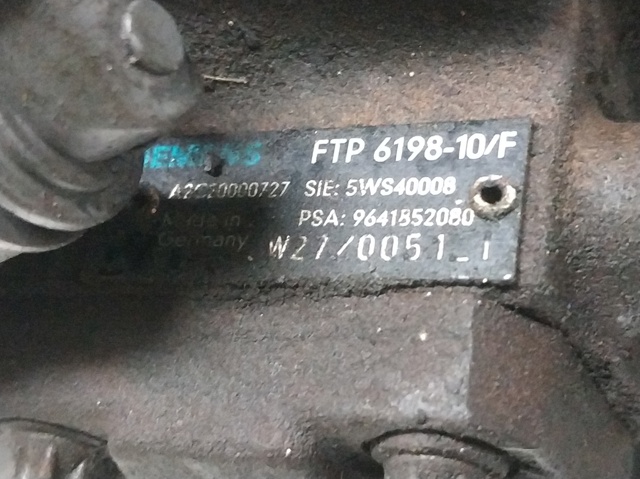 PEUGEOT 9641852080 Насос топливный высокого давления (ТНВД) в наличии Сумы
