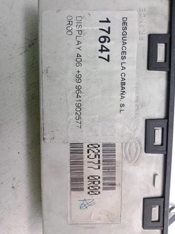 9641902577 PEUGEOT купить в Ирпень
