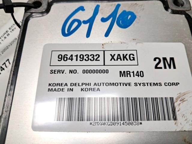 GM 96419332 в наличии Киев