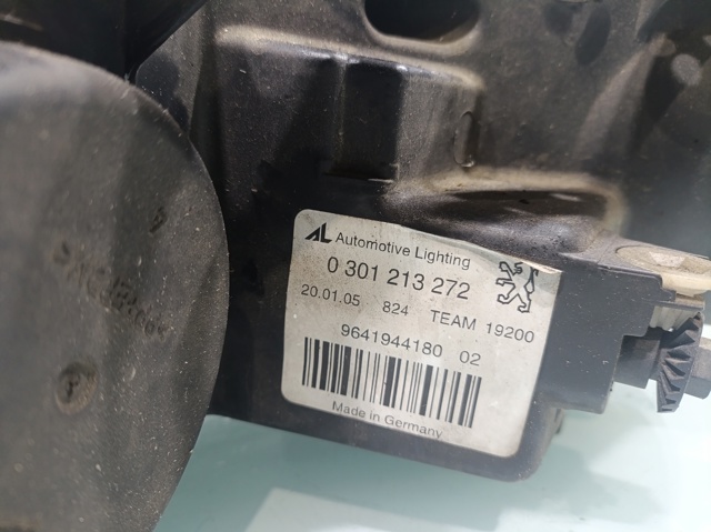 9641944180 PEUGEOT Фара правая купить в Каменское