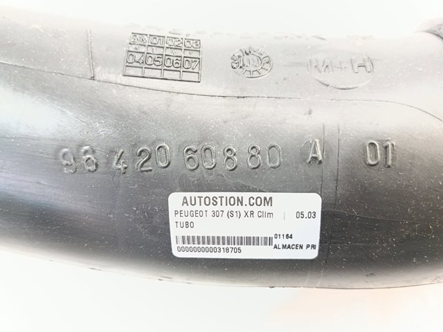 9642060880 PEUGEOT купить в Харьков
