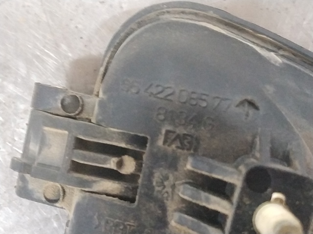9642208577 PEUGEOT купить в Ровно