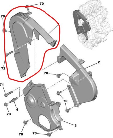 PEUGEOT 9642282780 Защита ремня ГРМ левая в наличии Днепр