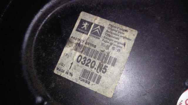 PEUGEOT 9642282780 Защита ремня ГРМ левая в наличии Винница