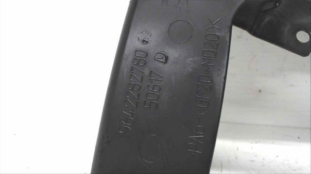 9642282780 PEUGEOT Защита ремня ГРМ левая купить в Каменское