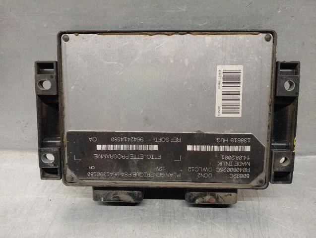 9642414580 PEUGEOT купить в Украина