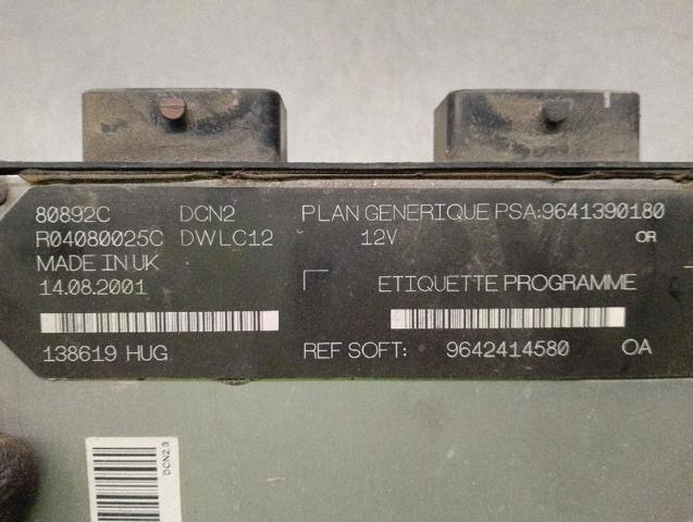 9642414580 PEUGEOT купить в Кривой Рог