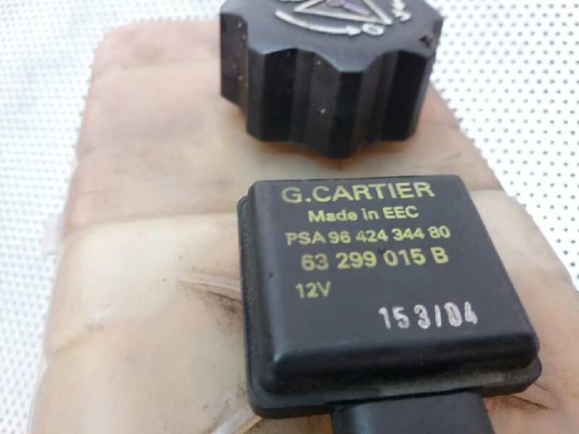 PEUGEOT 9642434480 в наличии Сумы