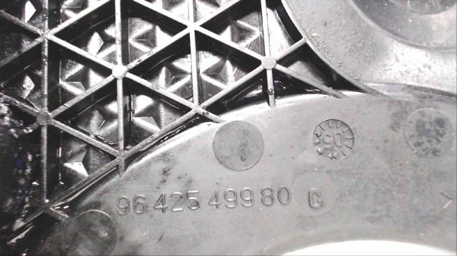 9642549980 PEUGEOT купить в Кривой Рог