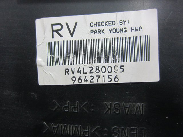 GM 96427156 в наличии Львов
