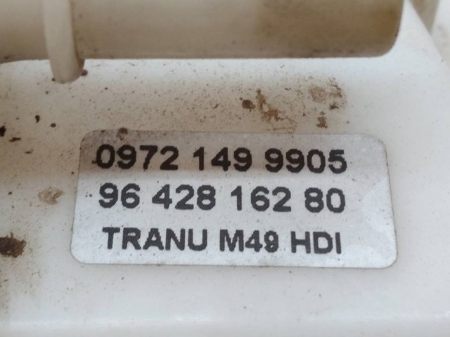 PEUGEOT 9642816280 в наличии Кривой Рог