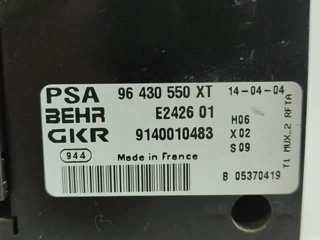 96430550XT PEUGEOT Блок управления режимами отопления/кондиционирования купить в Чернигов