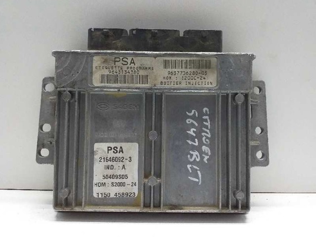 PEUGEOT 9643134380 в наличии Харьков
