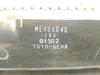 Sensor de posição de pedal de acelerador (de gás) 9643365680 PEUGEOT