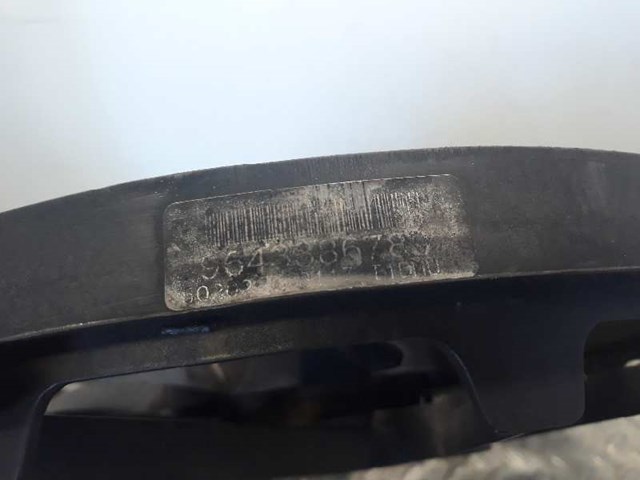 PEUGEOT 9643386780 Электровентилятор охлаждения в наличии Черновцы