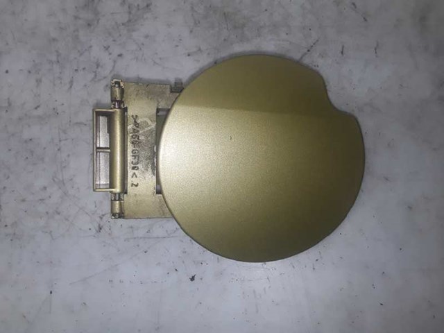 9643554477 PEUGEOT купить в Каменское