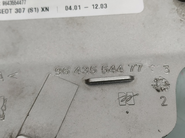 PEUGEOT 9643554477 в наличии Павлоград