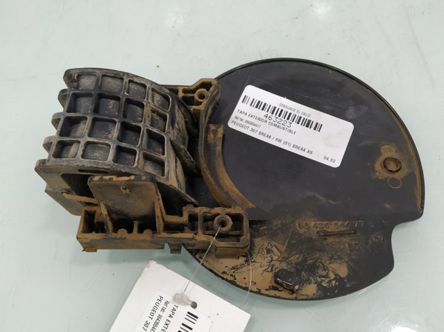 PEUGEOT 9643554477 в наличии Черновцы