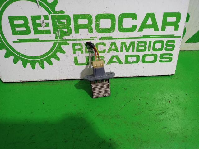 GM 96435889 Резистор (сопротивление) вентилятора печки (отопителя салона) в наличии Львов