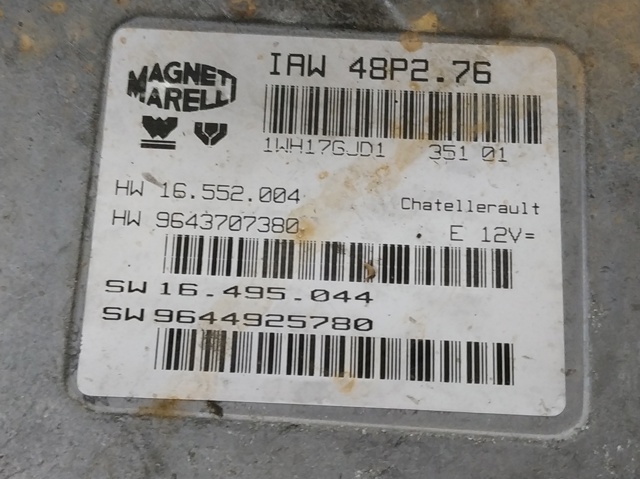 PEUGEOT 9643707380 в наличии Павлоград