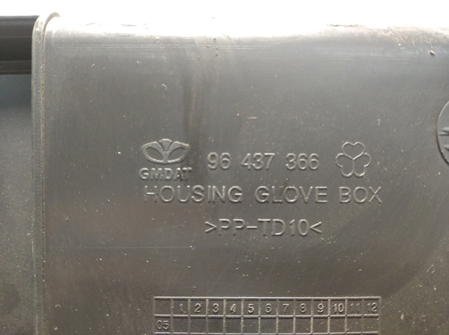 96437366 GM купить в Сумы
