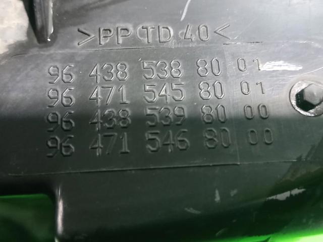 PEUGEOT 9643853880 в наличии Житомир