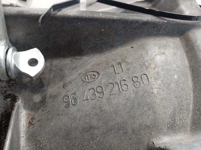 9643921680 PEUGEOT КПП в сборе (механическая коробка передач) купить в Чернигов