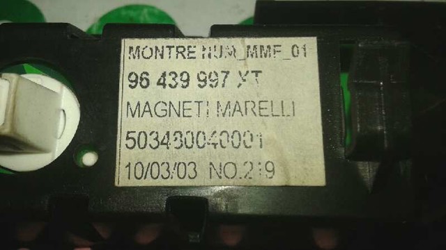 96439997XT PEUGEOT купить в Полтава