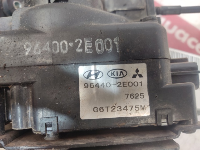 964402E001 купить Одесса