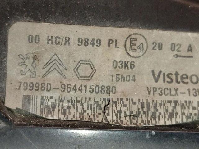 PEUGEOT 9644150880 Фара правая в наличии Черкассы