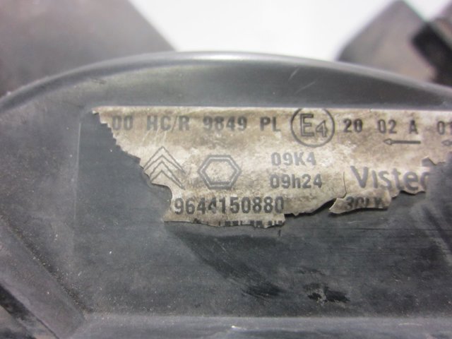 9644150880 PEUGEOT Фара правая купить в Каменское