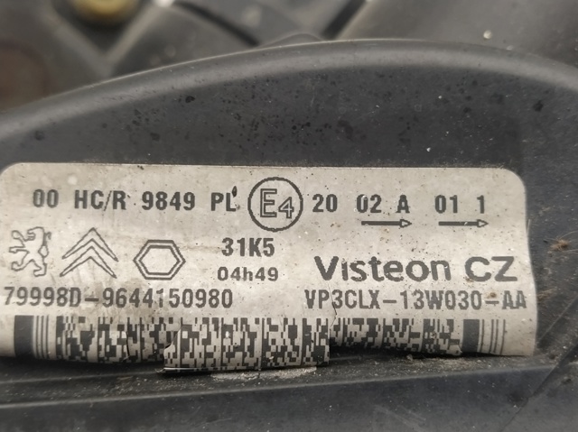 9644150980 PEUGEOT Левая фара купить в Украина